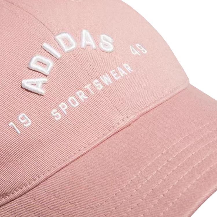 adidas Оригинальный дизайн - Кепка-утка Унисекс Розовая JY4784