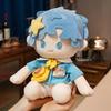 Любовь и Глубокий космос Мультяшная плюшевая игрушка Милая Рафаэль Ксавье Мягкая аниме Успокаивающая спящая кукла Подарки Девочка