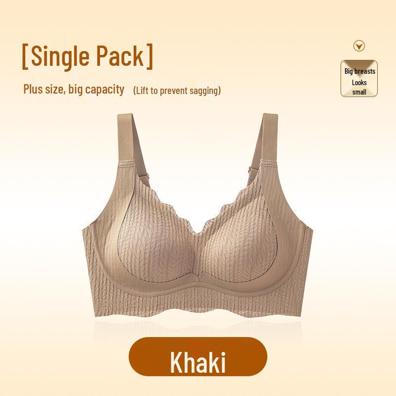 Бесшовный бюстгальтер без косточек большого размера с защитой от провисания для женщин