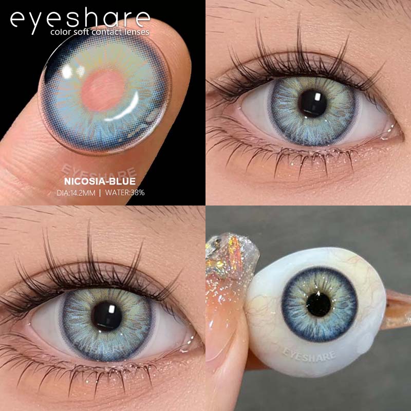 Eyeshare Новые цветные контактные линзы Синие контактные линзы Розовые шоколадные модные контактные линзы Серые линзы для очков Коричневые натуральные линзы для очков 1 пара
