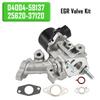 Подходит для Toyota 2010-2015 Prius Комплект клапана EGR 04004-58137 25620-37120