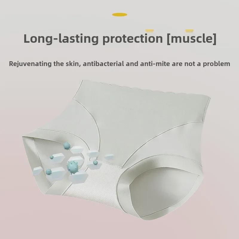 Большие женские трусы-брифы Four Seasons Ice Silk с высокой талией из антибактериального хлопка - утягивающий и подтягивающий бедра дизайн