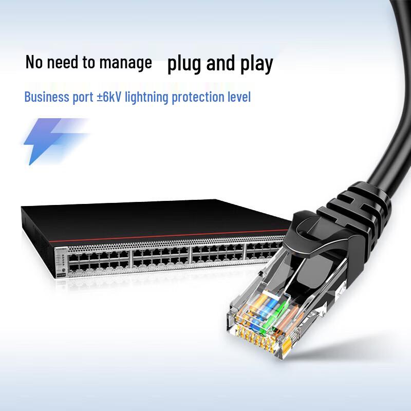 Huawei S5735S-S48T4X-A Layer 3 Managed Ethernet Switch