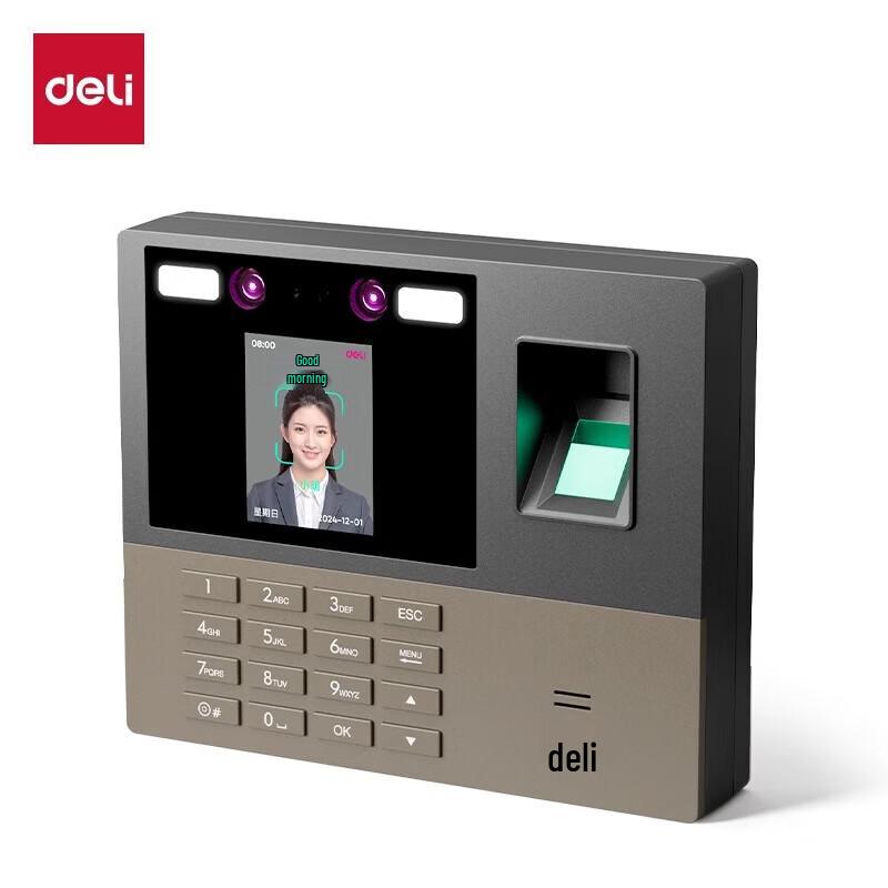 Deli 13888W Fingerprint & Facial Recognition Attendance Machine