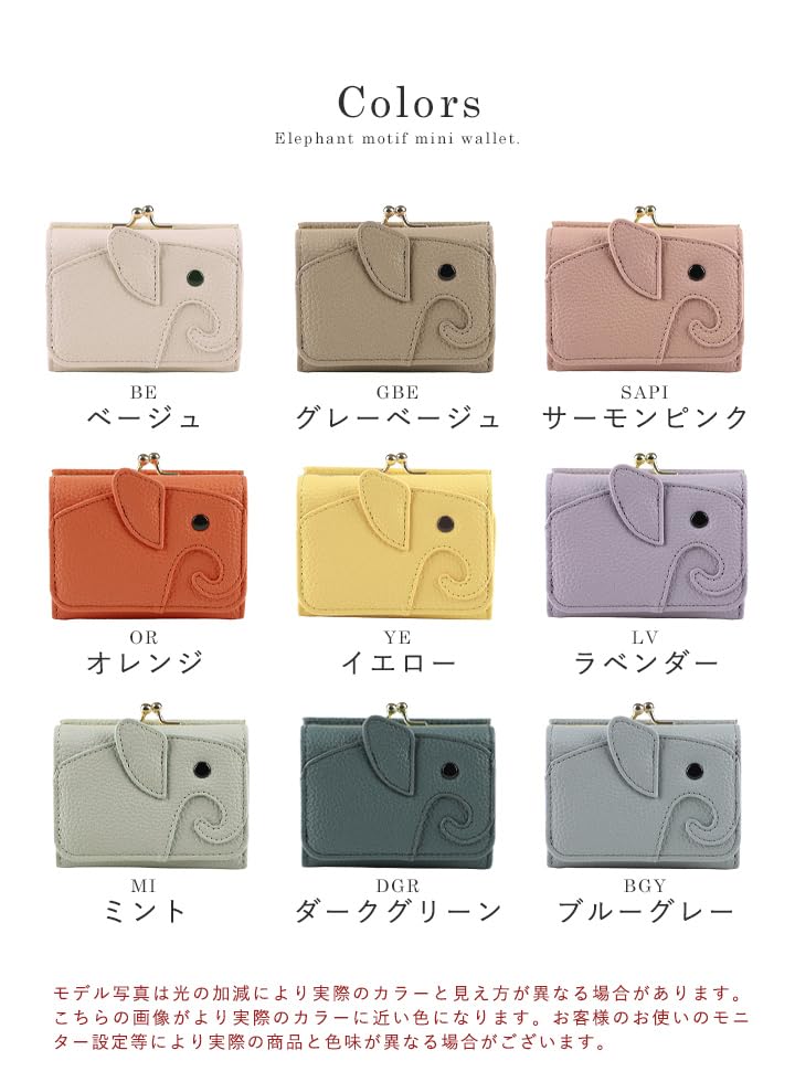 Мини-компактный женский кошелек-трифолд Lizdays с застежкой-слоником, (Лососевый розовый)