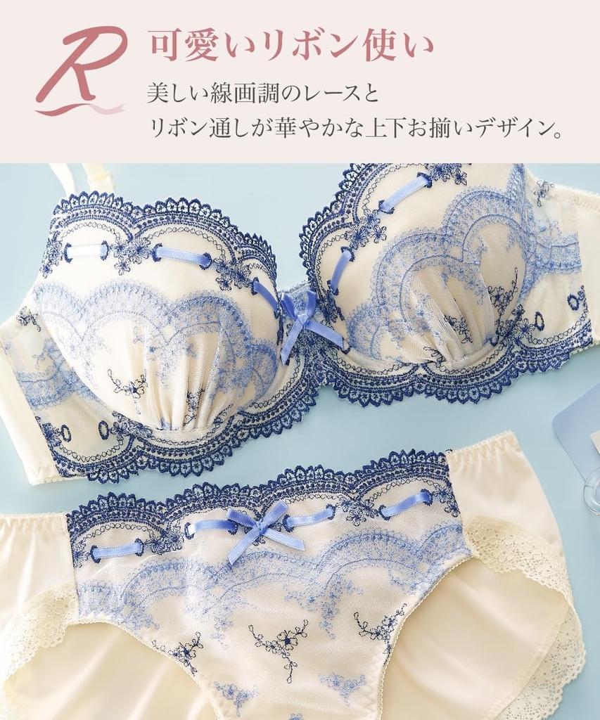 Комплект бюстгальтера и трусиков Nissen (Триумф) Сиреневый, C70/M