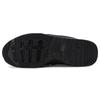 (WMNS) Nike Air Max Thea Ultra Premium 'Metallic Black' Women's 848279-003