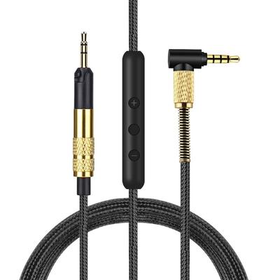 Кабель наушников 2,5 мм - 3,5 мм для HD598/HD599/HD558/HD518/HD599. Износостойкий шнур гарнитуры. Управление по линии.