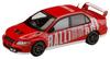 HJ64 Mitsubishi Lancer Evolution 7 GSR RALLIART Palma Red Finished Product 1/64