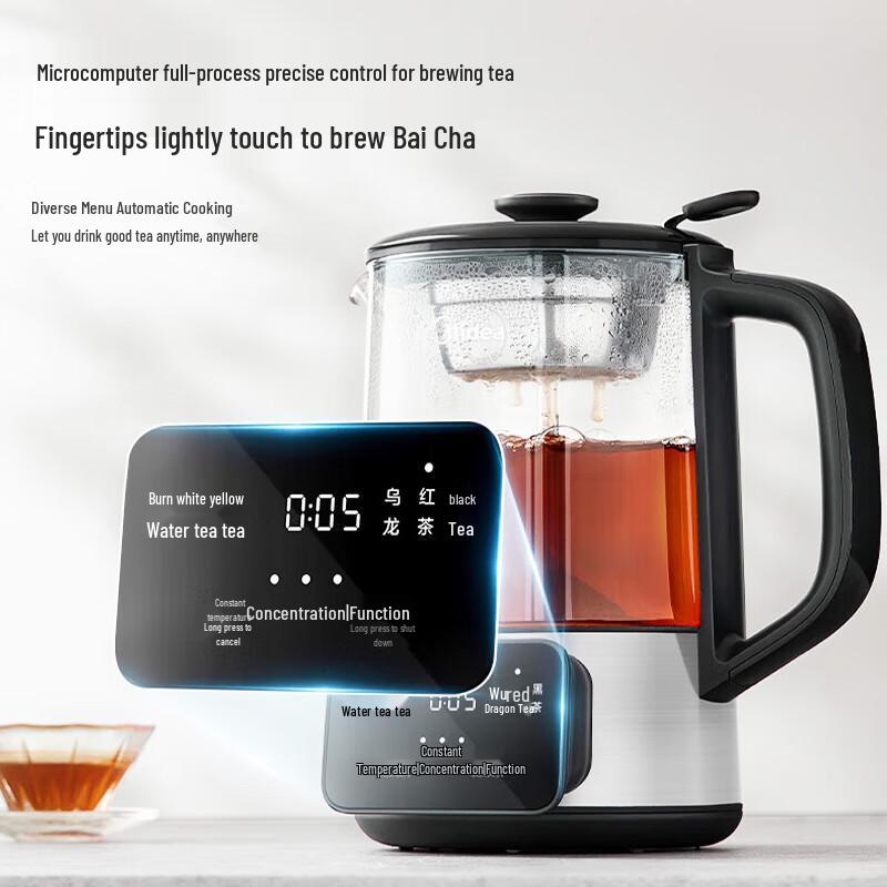 Midea 1.2L Smart Glass Tea Maker & Health Pot CN plug (adapter included)