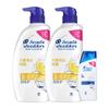 Head & Shoulders Citrus Lemon 750ml X 2 + Deep Clean 90ml X 1 Shampoo Set, 1 Set