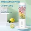 Электрическая мини-соковыжималка Зарядный миксер Новая водонепроницаемая чашка для сока Маленькая портативная USB-соковыжималка