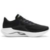 Li Ning Super Light 20 Повседневные Текстиль, Синтетическая Кожа Износостойкие Дышащие Низкие Повседневные Беговые Кроссовки ARBT002-2