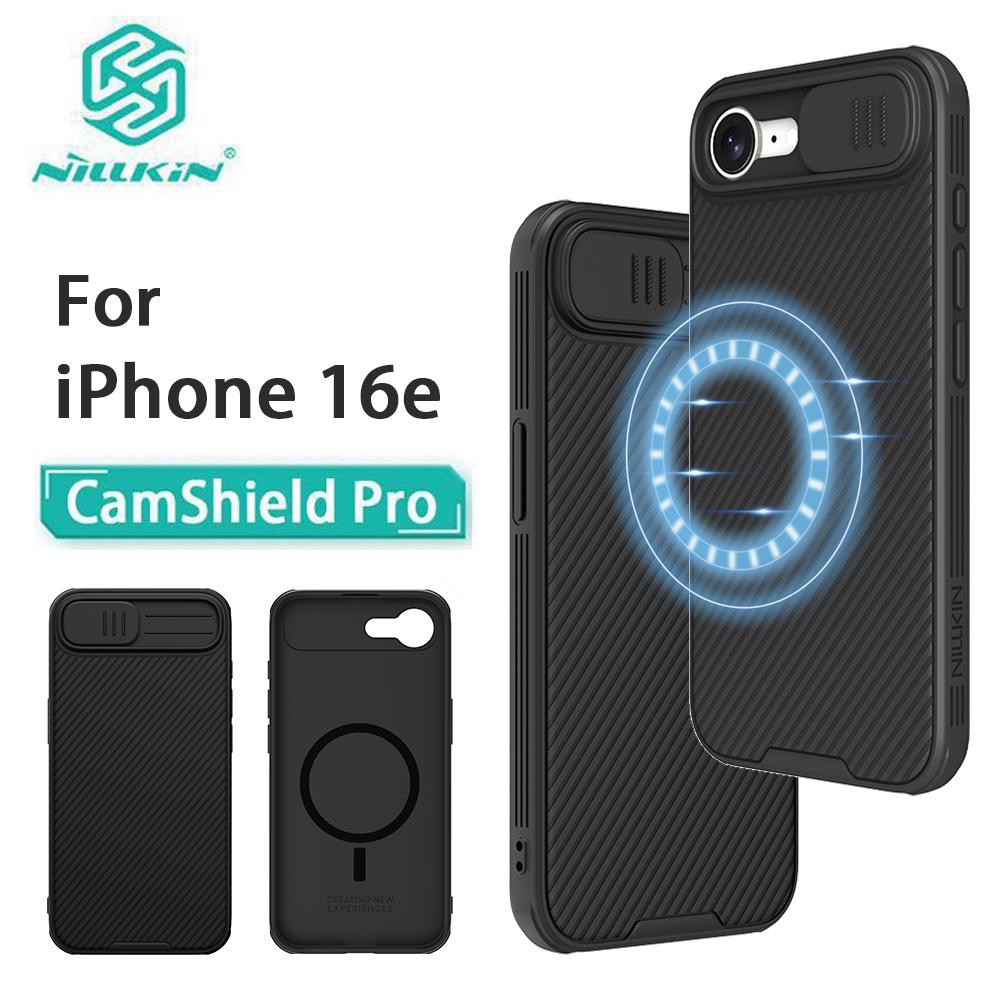 NILLKIN Для iPhone 16e чехол для телефона CamShield Pro магнитный чехол защита камеры слайдер крышка