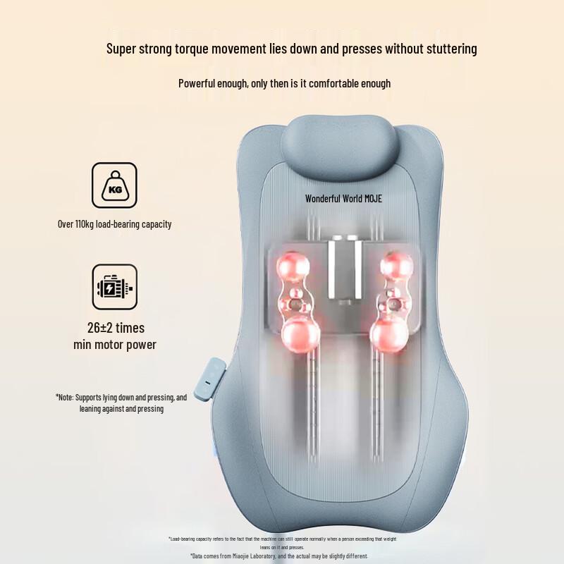 MIAOJIE Wireless Back and Waist Massager CN plug (adapter included)