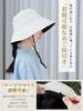 Большая полная УФ УФ прохладная широкая 2 размера на выбор [KIZAWA] Женская шляпа, размер, затенение, защита, 100% затенение, защита, ощущение, поля,