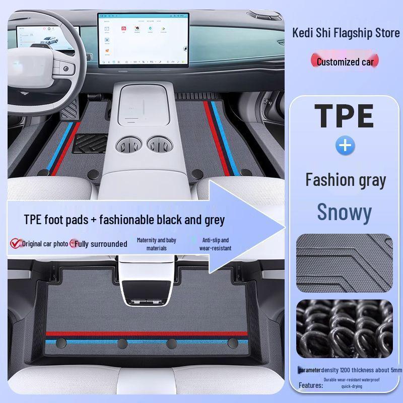 BYD Dolphin Waterproof Non-Slip TPE Door Sill Car Foot Pad