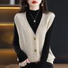 Spring/Autumn 2024 V-Neck Knitted Sweater Vest Cardigan for Women