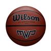 Wilson Баскетбольный мяч MVP V2