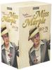 Miss Marple 2 [Complete Edition] DVD-BOX