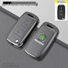Skoda Kodiaq Elephant Grey Car Key Holder