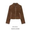 Kaslead Новая женская одежда Западный стиль Простая короткая куртка из чистой кожи 8073255