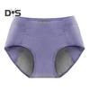Women Menstrual Panties Mid Waist Cotton Anti-leak Plus Size Soft Breathable Anti-septic Solid Color Elastic Moisture-wicking Lady Briefs Period