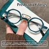 Neutral Retro Small Round Frame Presbyopia Glasses New Fashion Reading Glasses Ultra Clear Anti Blue Light Blocking Glasses