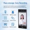 Dahua 8-inch Facial Recognition Access Control & Attendance Terminal CN plug (adapter included)