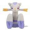 Pokémon Center Original 620 Plush Toy Pokémon fit Sableye 13 x 13 x 20.5 cm (H x W x D)
