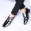 New Leather Shoes Men's Business Dress Shoes Korean Version Men's Shoes Large Size Pointed Casual Shoes