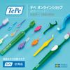 TePe Select Compact Soft Pens (10 pens)