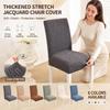 Jacquard Stretch Dining Chair Cover 3D Leaf Elastic Chair Cover Fabric Chair Slipcover  for Banquet