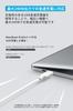 Anker PowerLine III Flow with Cable USB PD Silicone Compatible with iPhone iPad MacBook Cloud USB-C & USB-C Cable, Tangle-Free, 240W, Tie, Compatible,