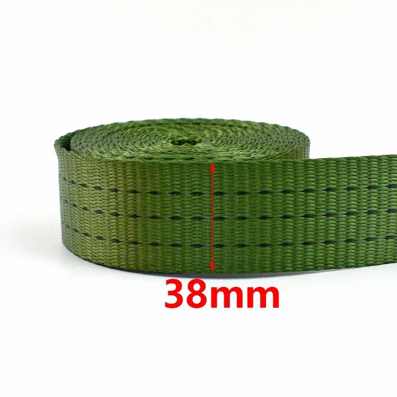 5M Nylon Webbing 25-50mm 1.2/1.6/1.8mm Thick High Strength for Car Tension Rope Luggage Fixed Strap Cargo Binding Belt Accessory