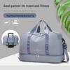 Сумка унисекс для йоги и путешествий: Большая вместимость, Фитнес, Разделение влажного/сухого