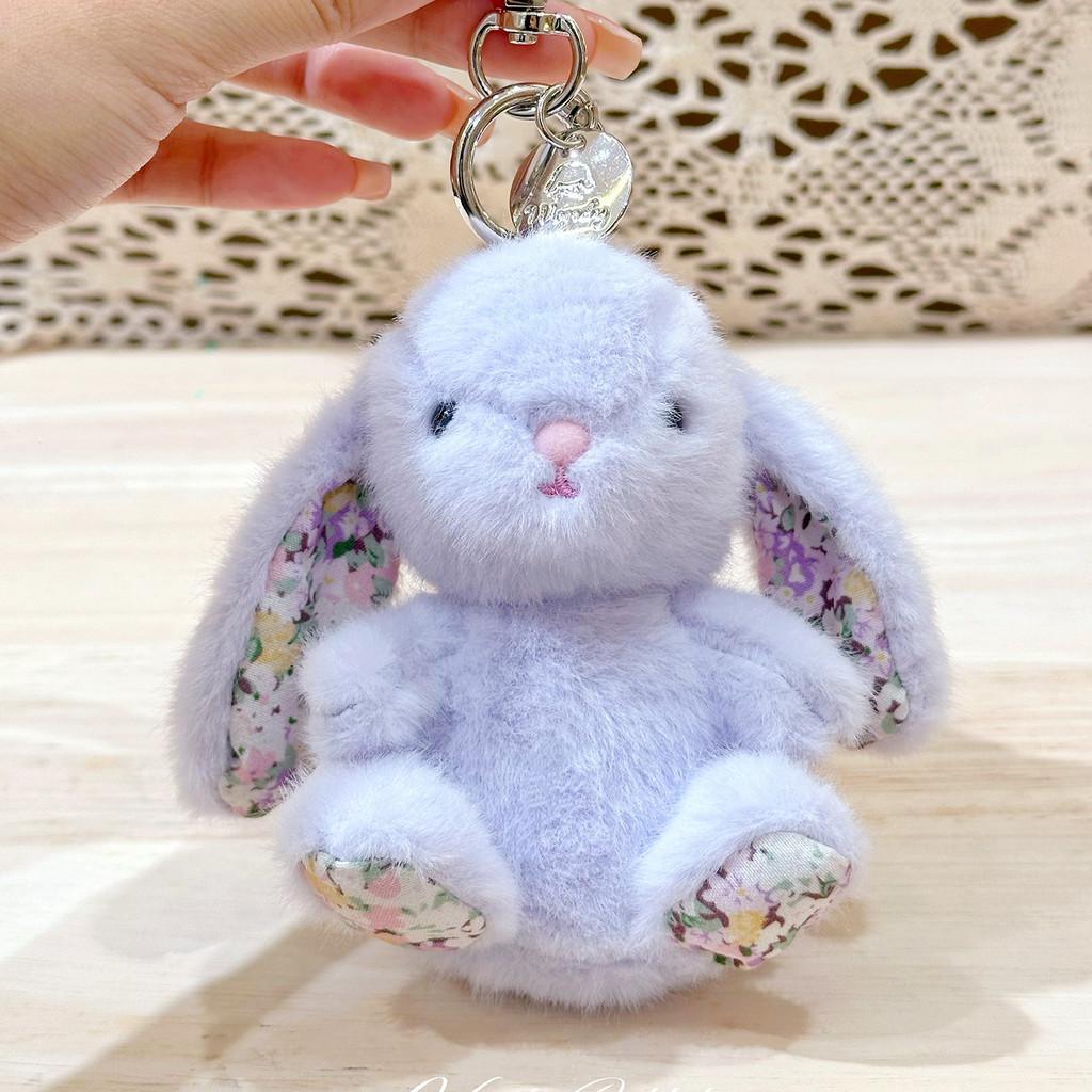 Plush Keychain Rabbit With Sitting Posture And Floral Design For Gift Bag