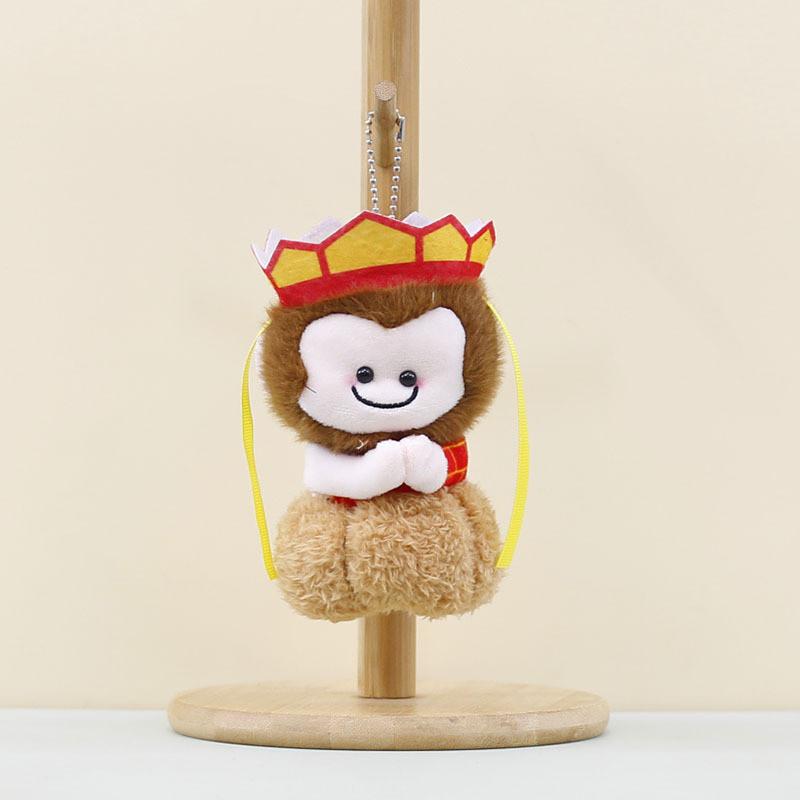 Wukong Sun Delightful Plush Toy Keychain Soft And Cuddly Monkey Accessory Bag