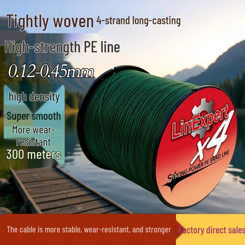 LinExpert 300м Высокопрочная 4-жильная плетеная леска Dyneema PE – Супер износостойкая и шелковистая основная леска