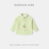 Детская весенняя рубашка Dudu Family 100% хлопок - Новое поступление для мальчиков и малышей