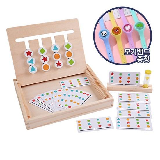Color Matching Game, Board Game for Children, Brain Development, Play At Home, Popular Korean Game