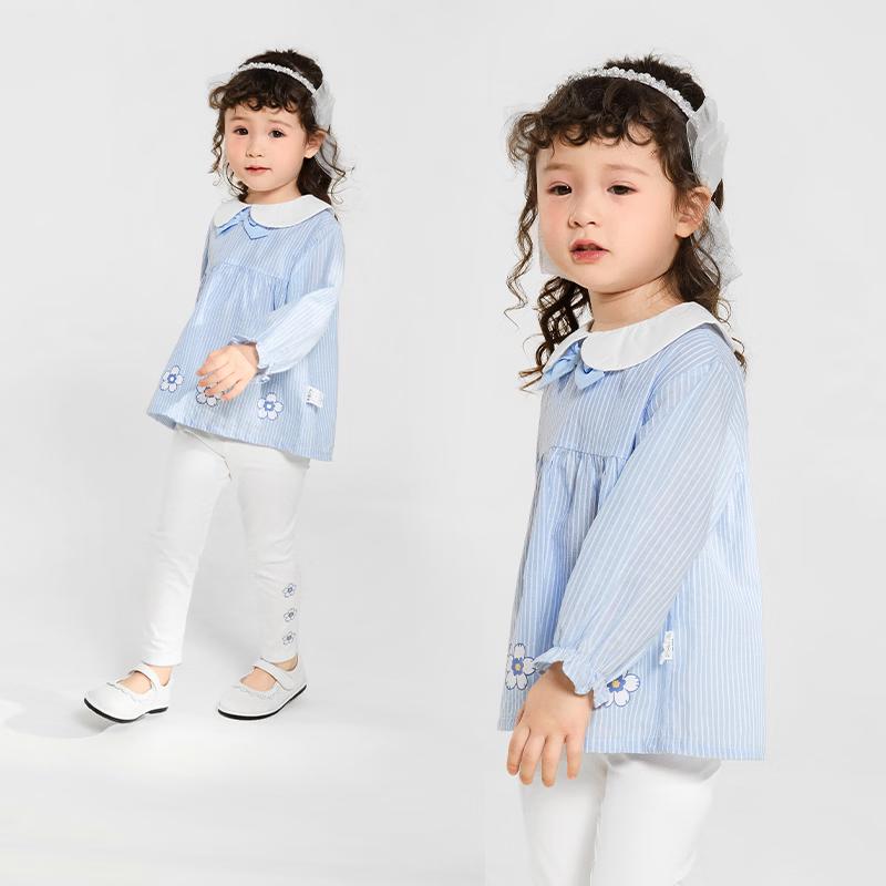 JELLYBABY Girls' Autumn Two-Piece Set