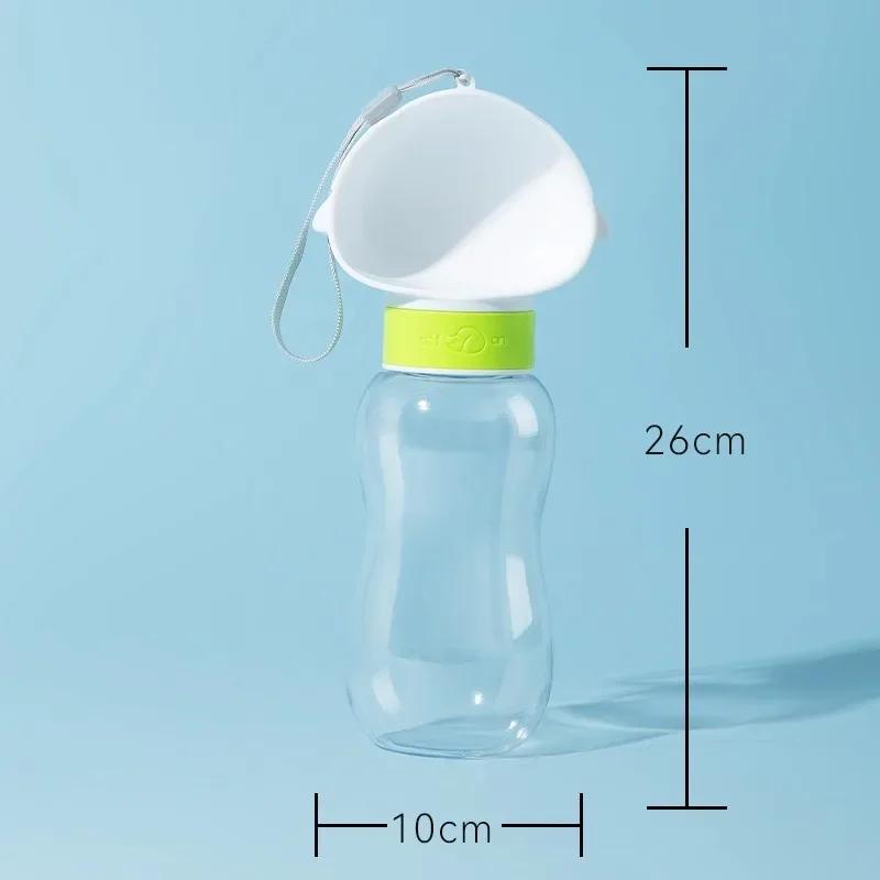 Dog Out Water Cup Portable Water Drinker Outdoor Pet Products Accompanying Cup Dog Walking Kettle
