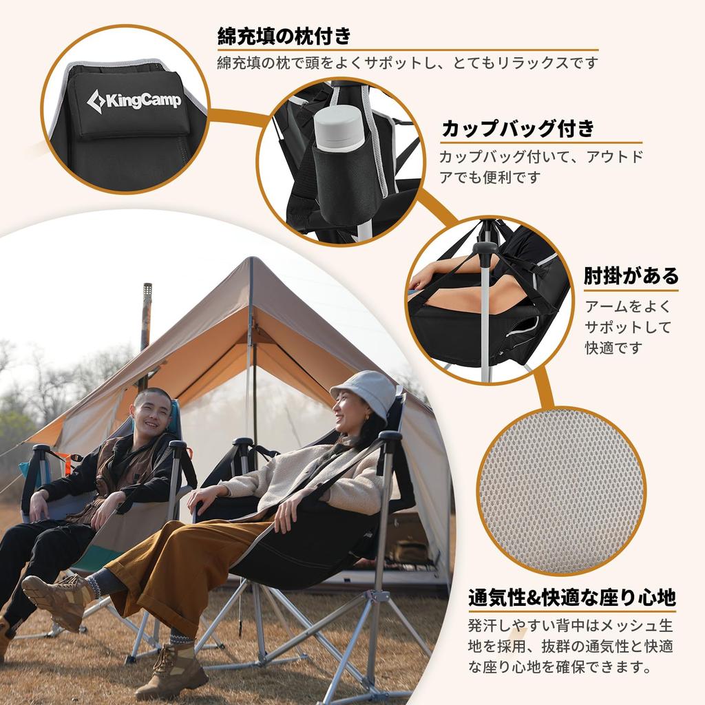 KingCamp Качающийся гамак Открытый Складной Кемпинг Регулируемый Изготовлен из алюминия Грузоподъемность Сумка для хранения Качающийся Подвесной Садовый Кресло, Кресло, Кресло,
