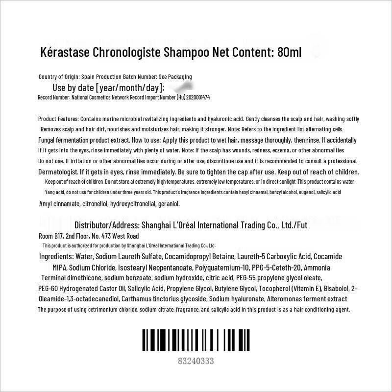 Kérastase Chronologiste & Rose Shampoo Travel Set