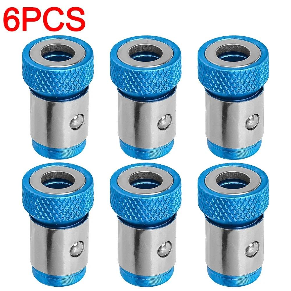 6/1 шт. Магнитное кольцо крестовая отвертка держатель бит сильный намагничиватель электроинструмент универсальный электрический Phillips аксессуары