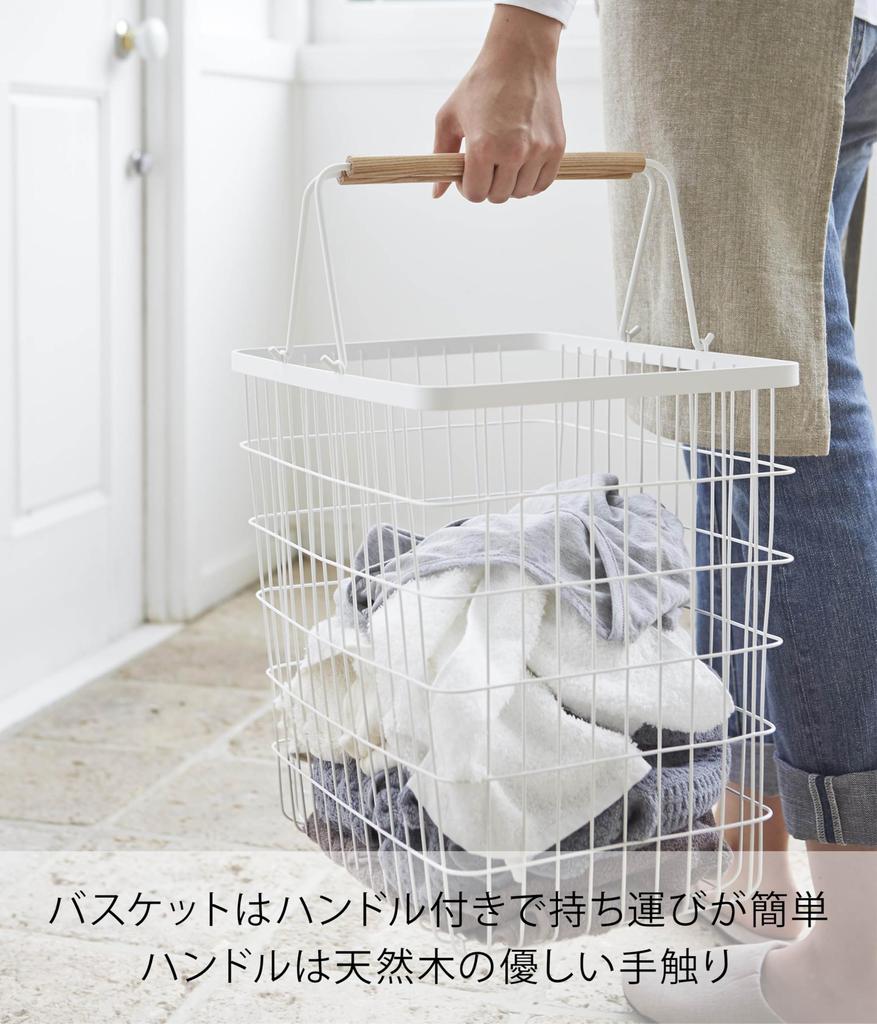 Yamazaki Jitsugyo Корзина для белья на колесиках Белая x Г31 x В94см Tosca Корзина для белья на колесиках Большая вместимость 3300 + Прибл.. W41.5