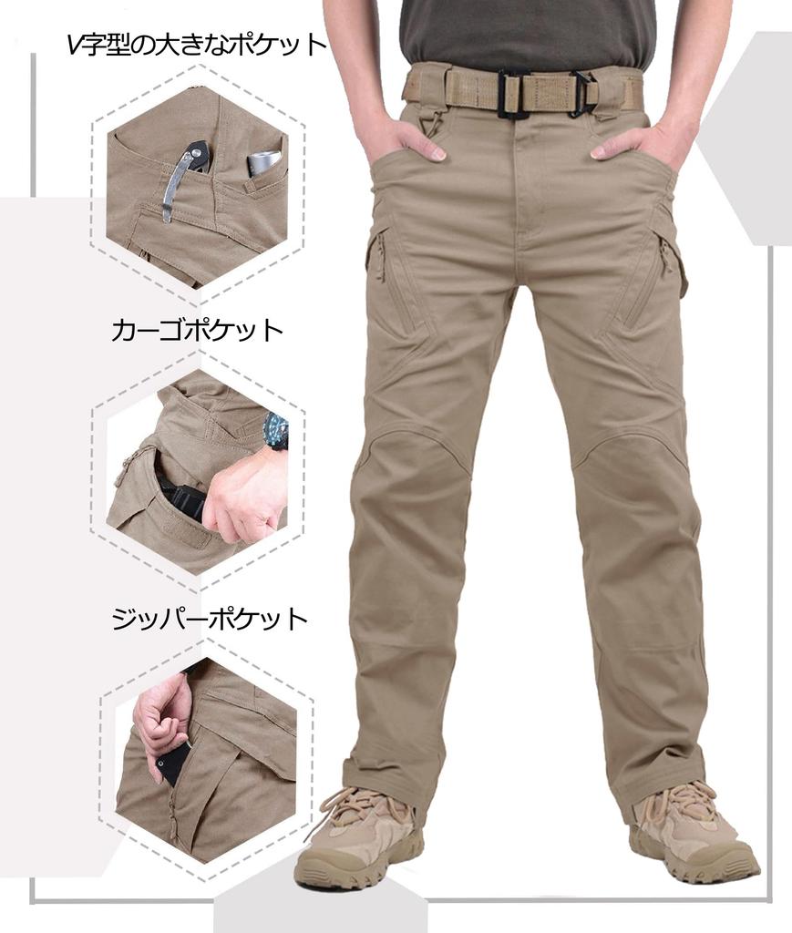TACVASEN Stylish Military Cargo Pants for and Size L Men's Sports, Airsoft, Trekking, Khaki,