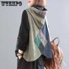 Vest Plus Size Ethnic Style Ladies Denim Vest Hooded Wear with Button Casual Waistcoat In Spring and Summer
