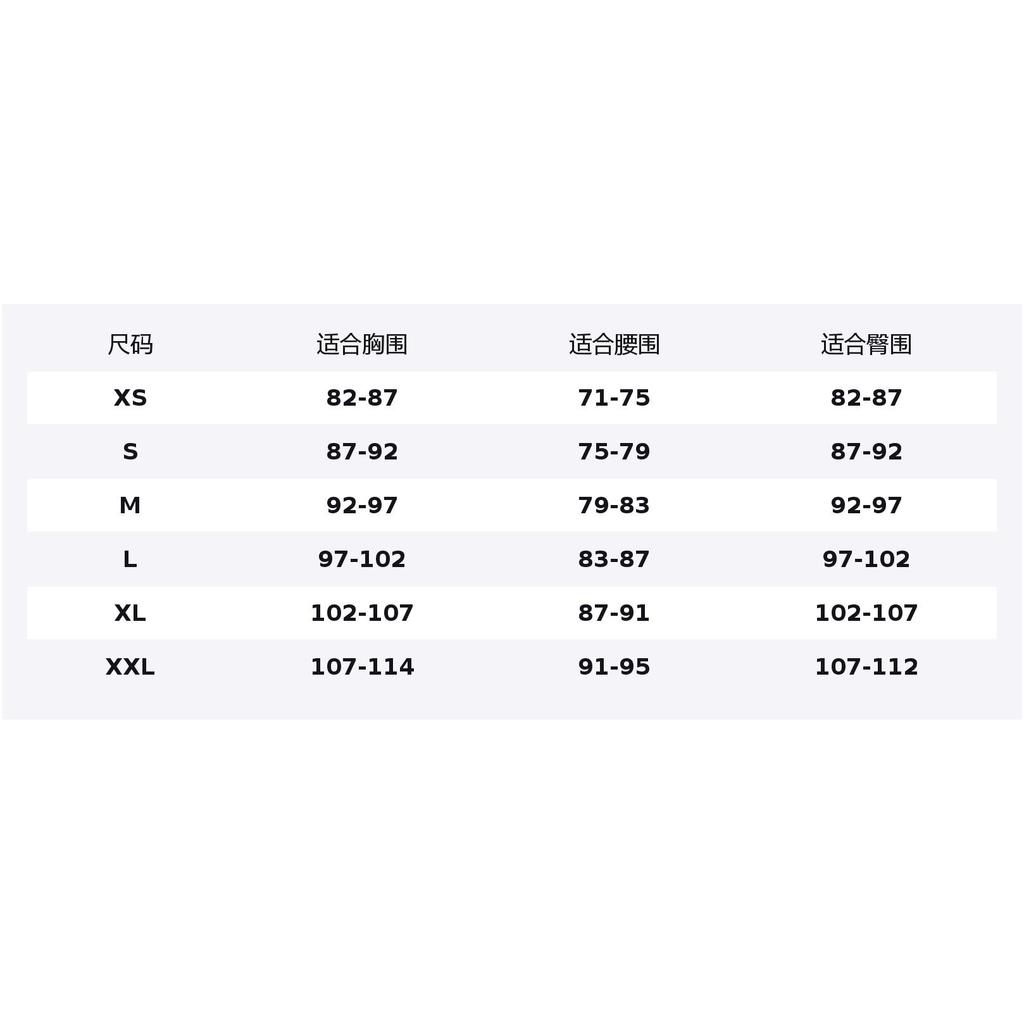 New Balance Футболка для серфинга мужская белая MT51876-WT
